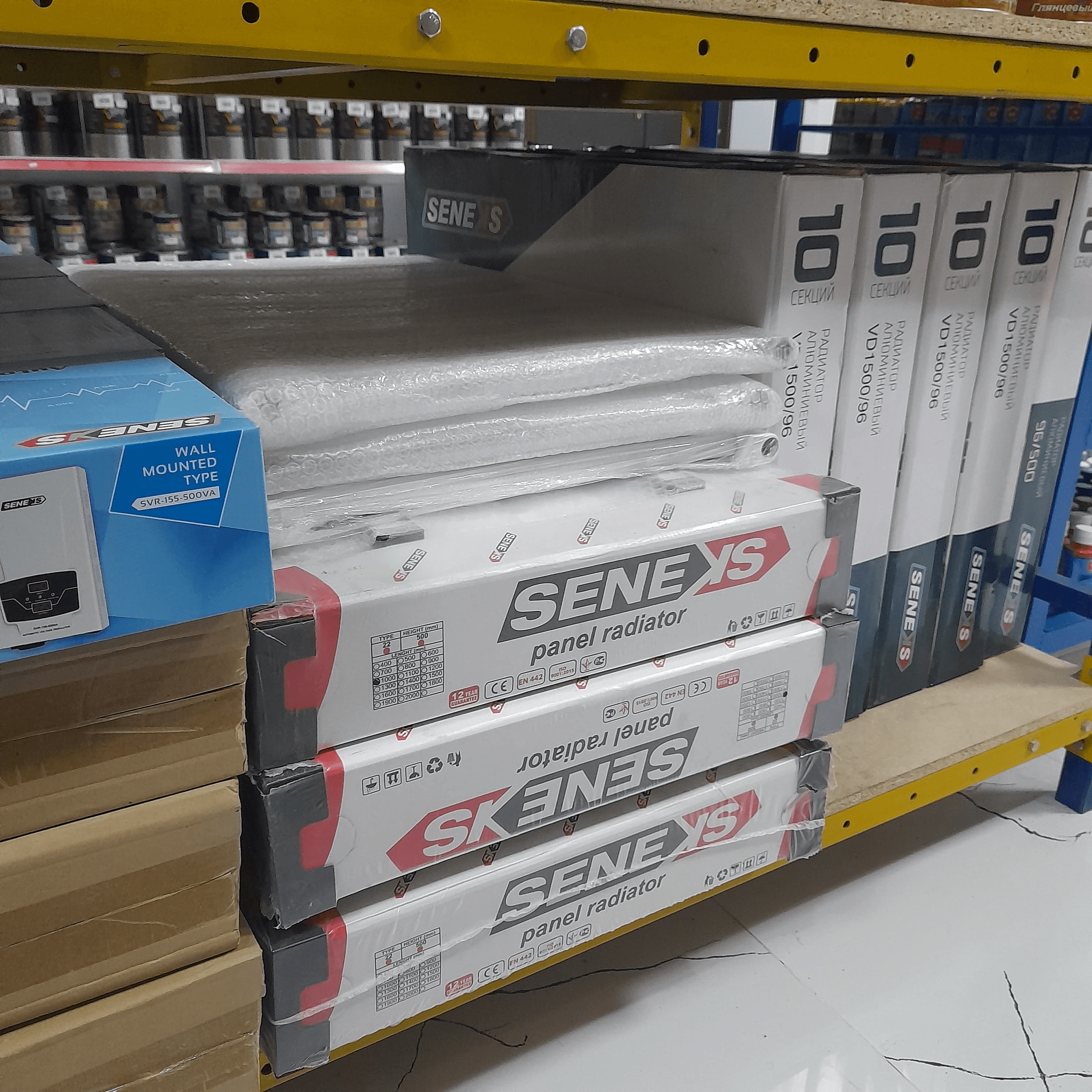 RADİATOR - SUŞİLKA