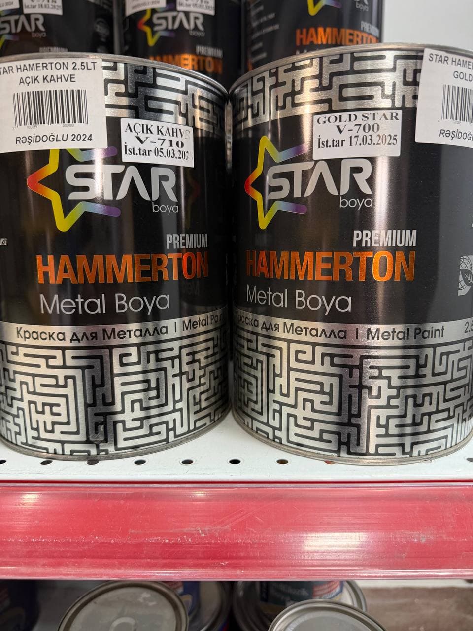 STAR HAMERTON